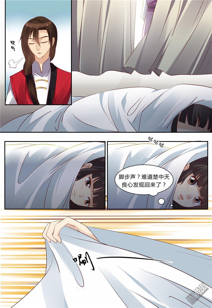 第78回（10P）