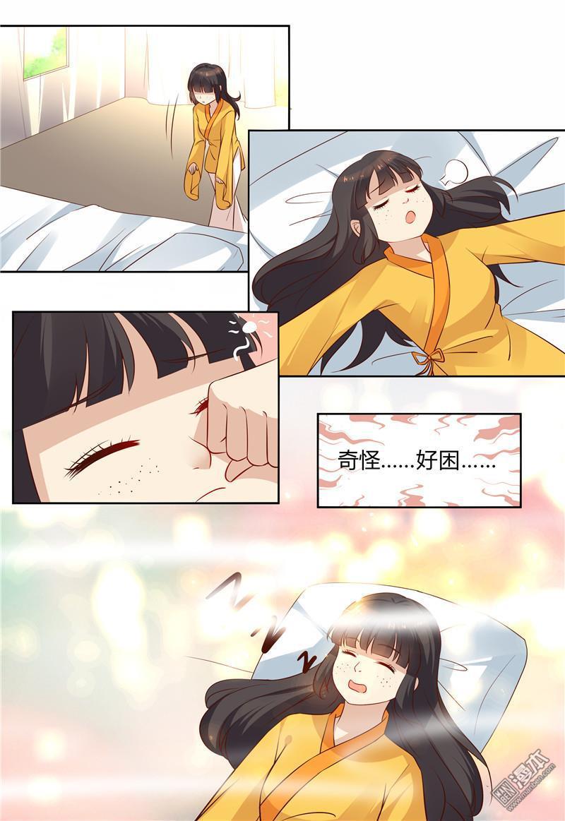 第80回（10P）