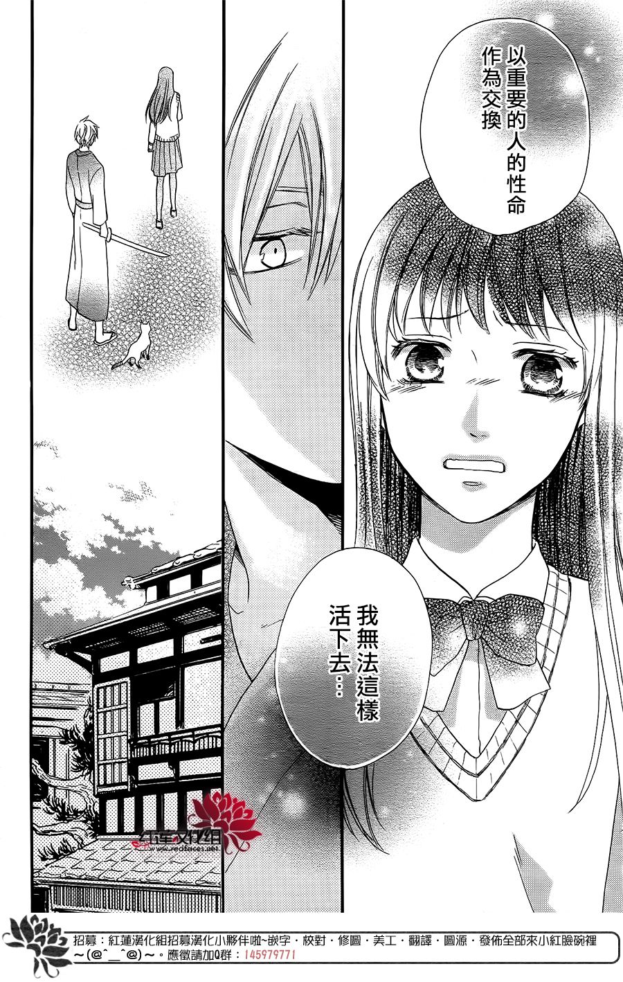 第1話（56P）