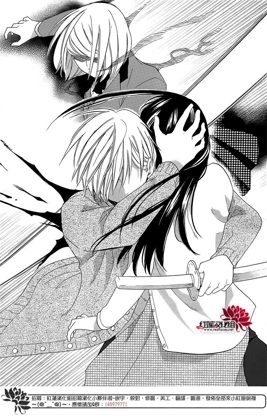 第1話（56P）