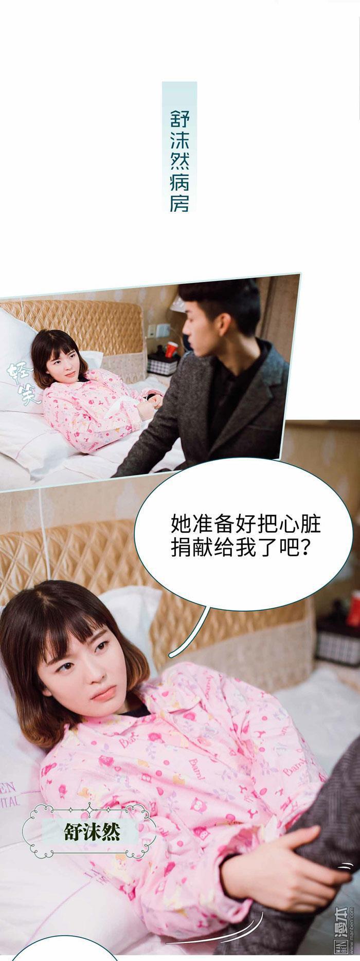 第1回（12P）