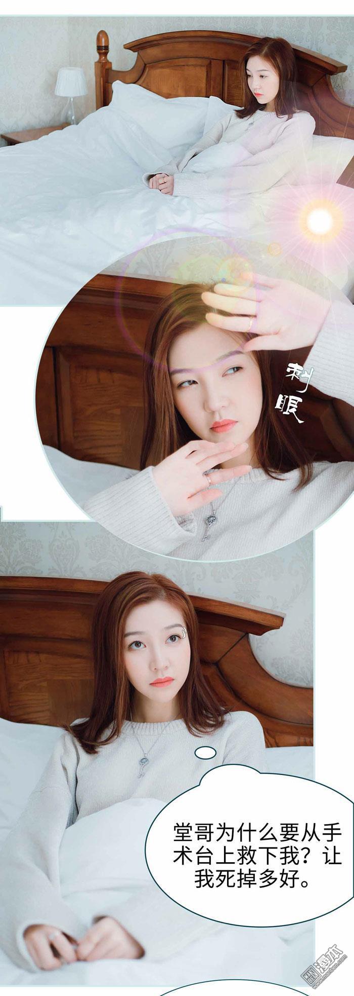 第1回（12P）
