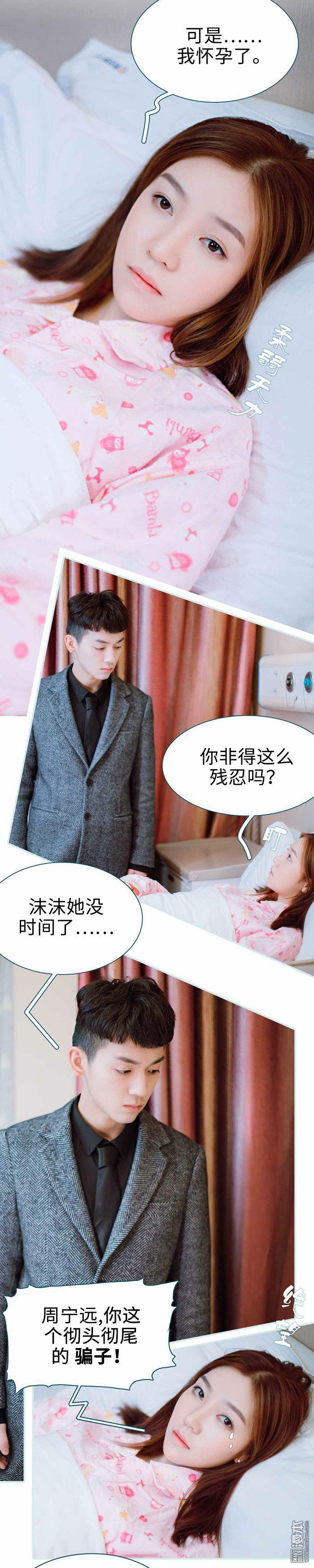 第1回（12P）