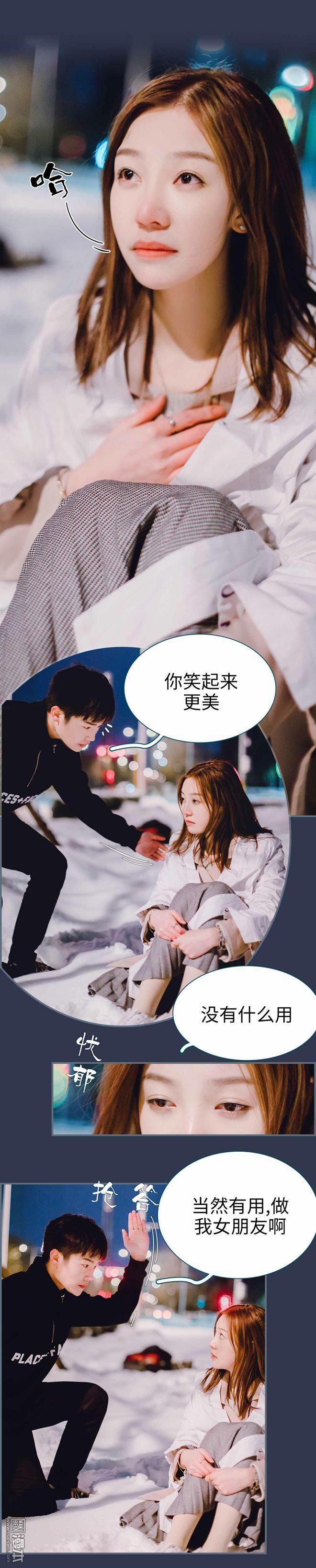 第2回（12P）