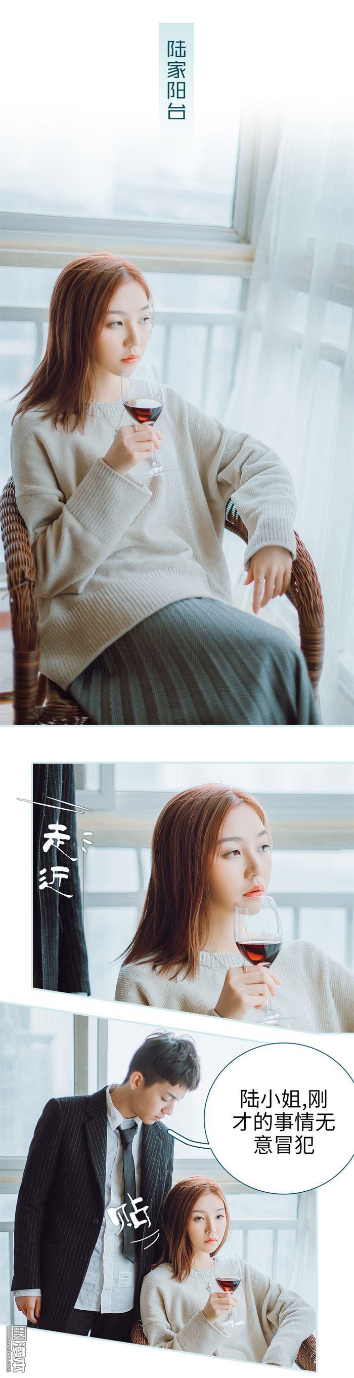 第4回（11P）