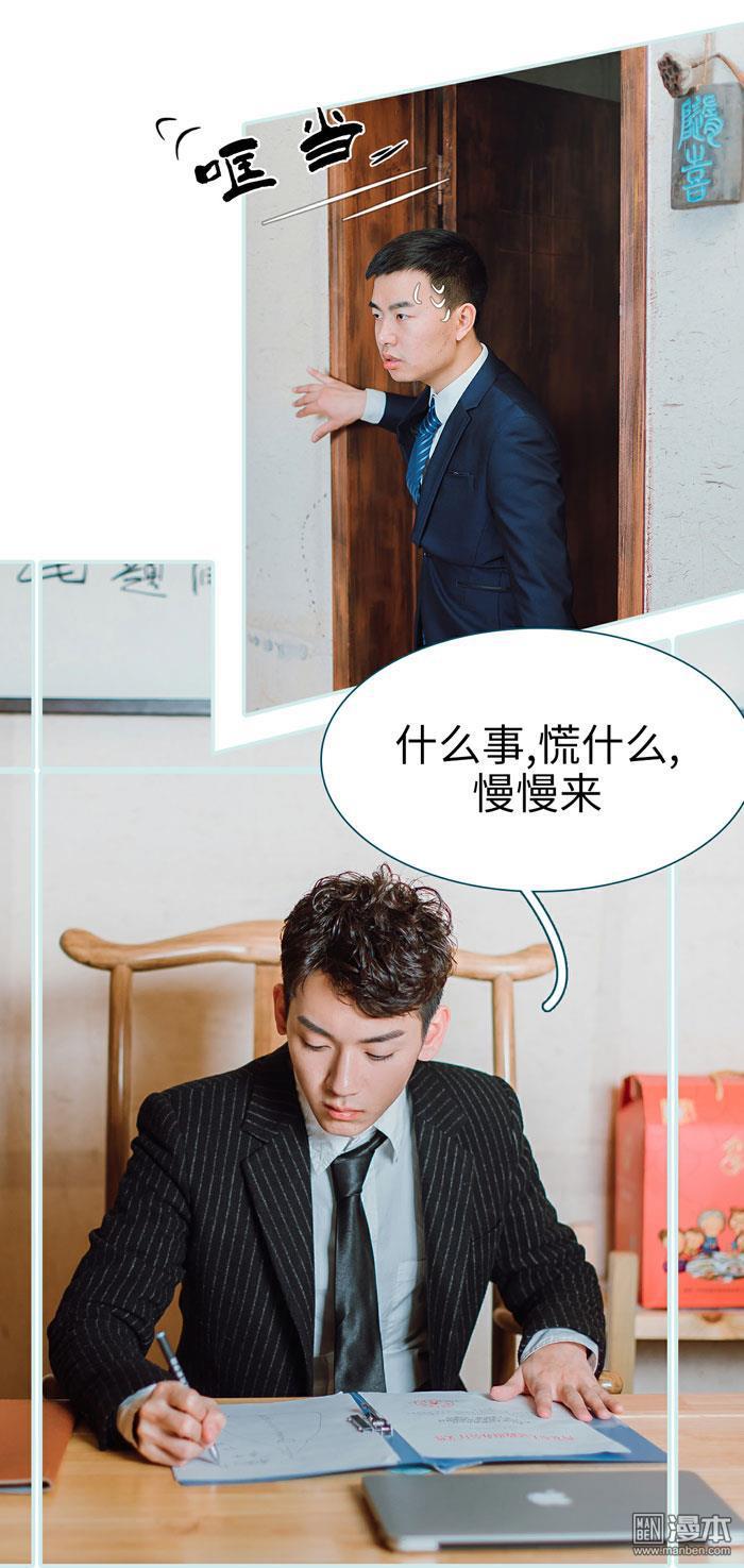第5回（10P）