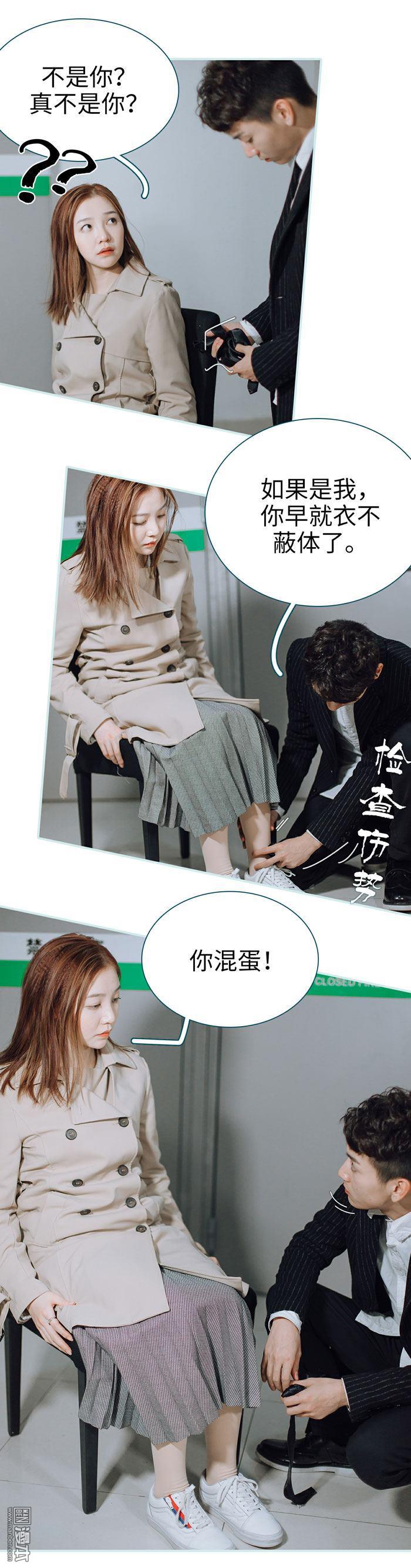第5回（10P）