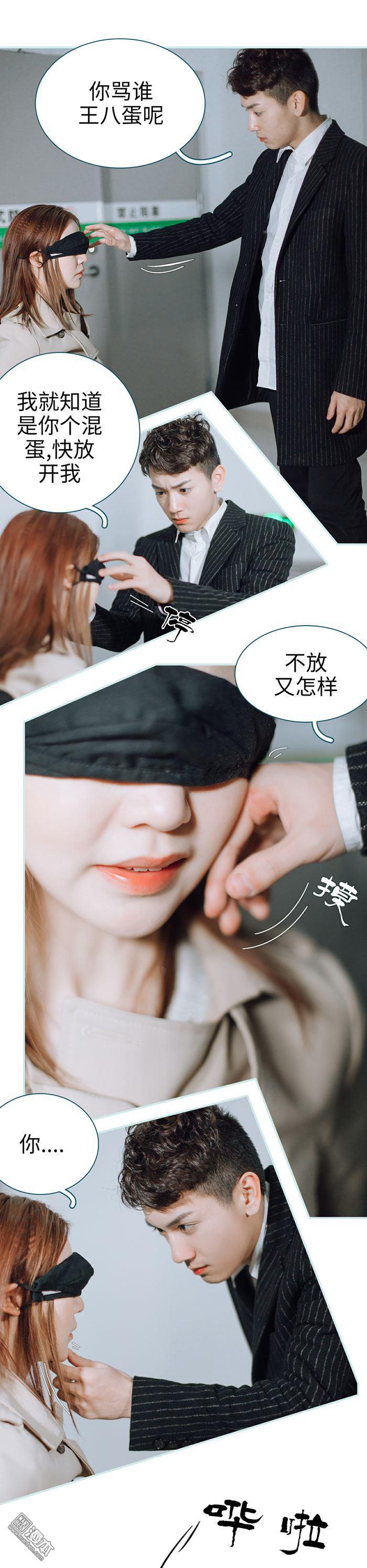 第5回（10P）