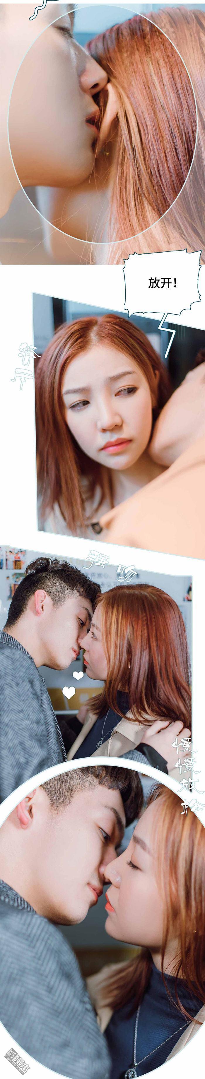 第9回（12P）