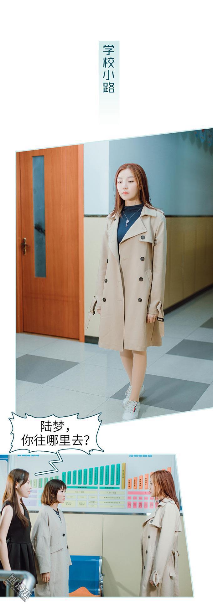 第18回（13P）