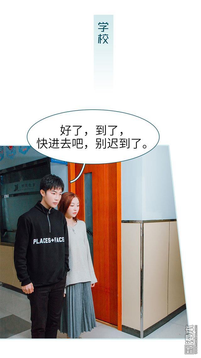 第20回（15P）