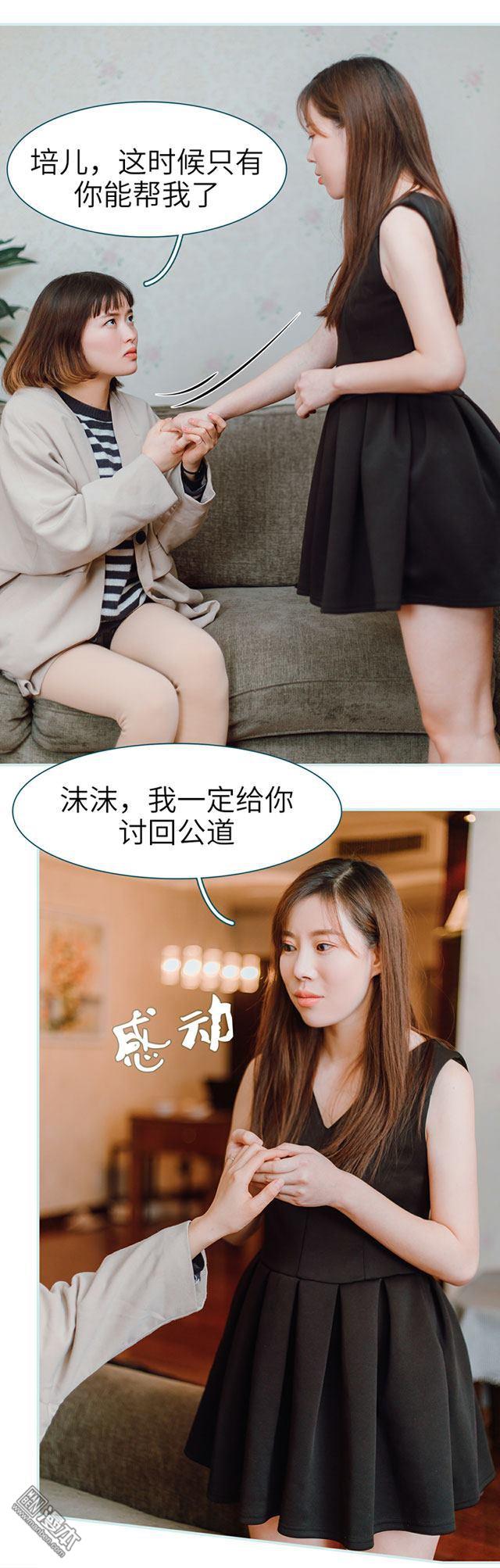 第21回（12P）