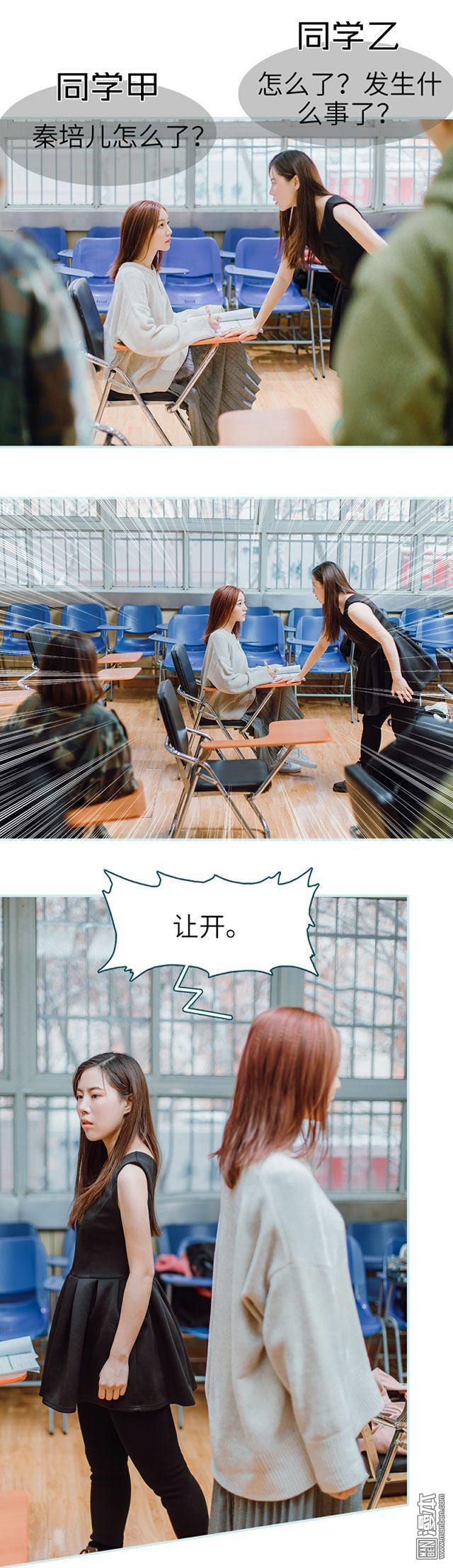 第21回（12P）