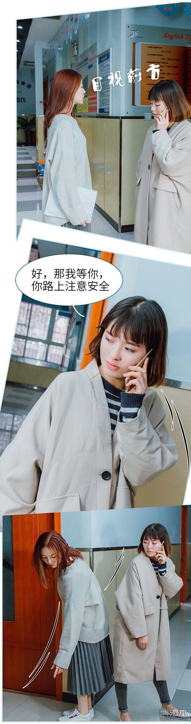 第22回（13P）