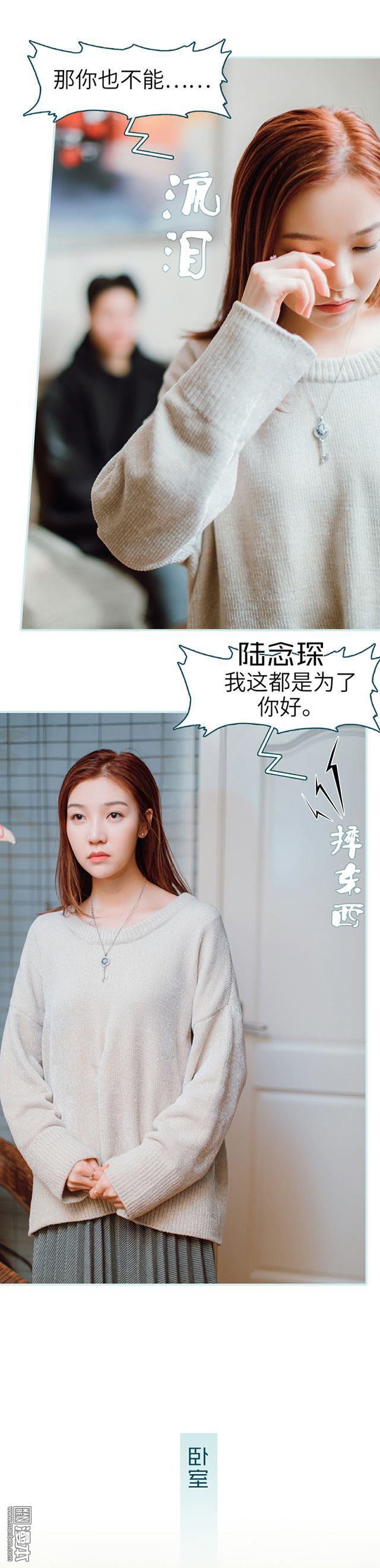 第22回（13P）
