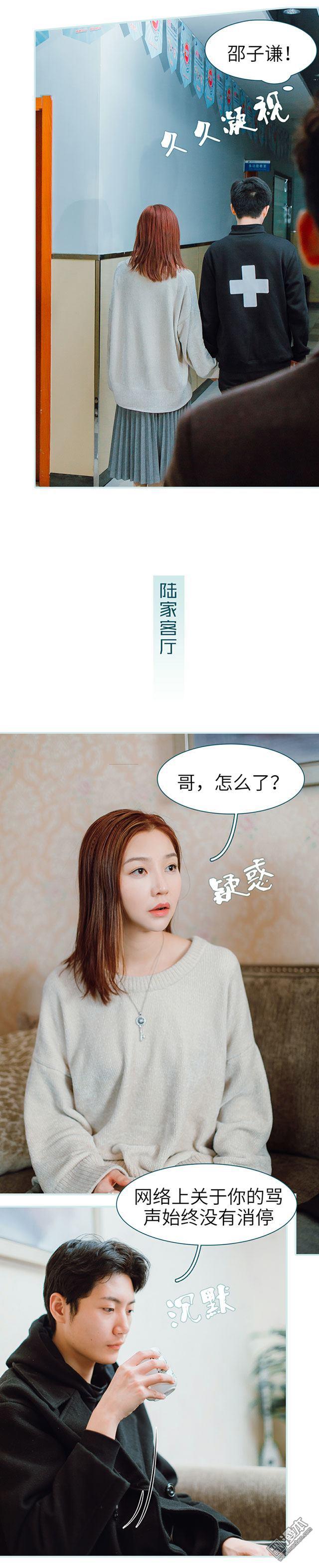 第22回（13P）