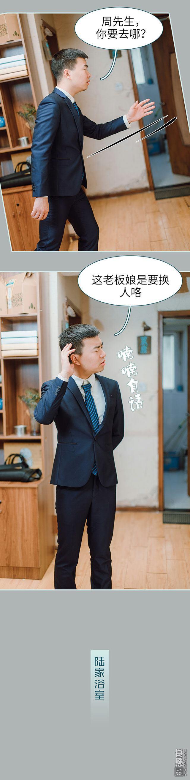 第23回（12P）