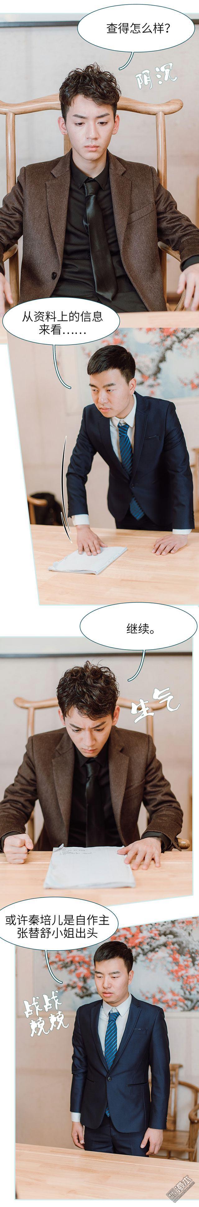 第24回（12P）
