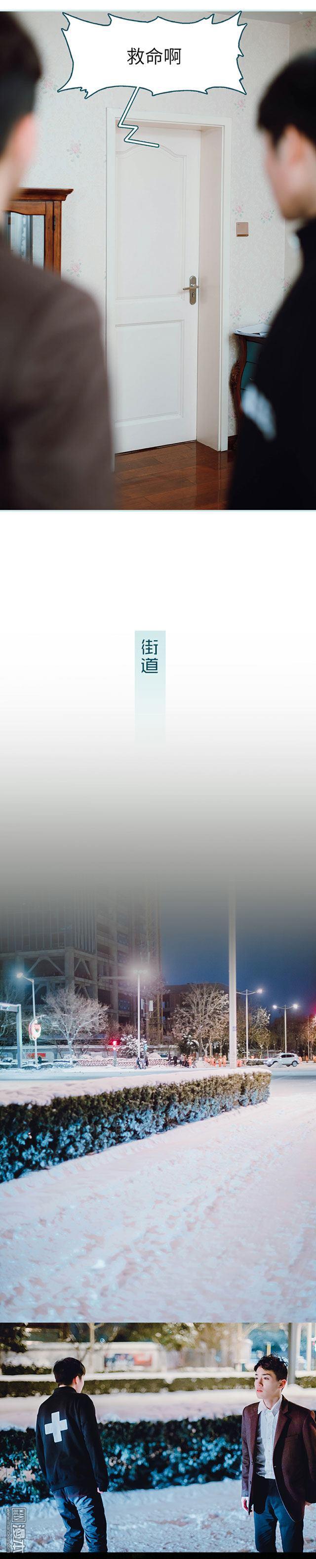 第26回（12P）