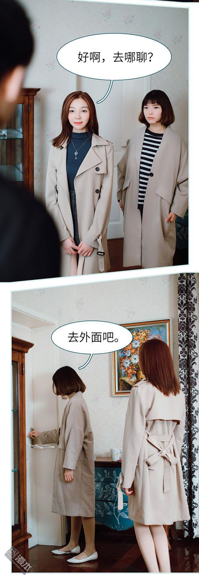 第26回（12P）