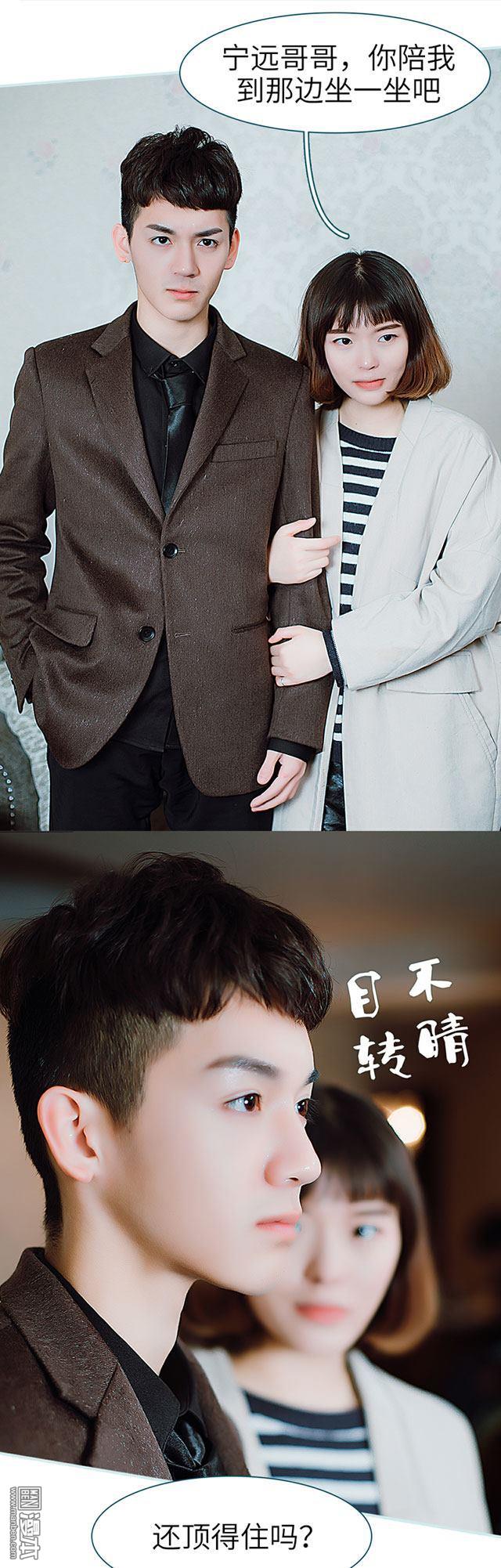 第26回（12P）