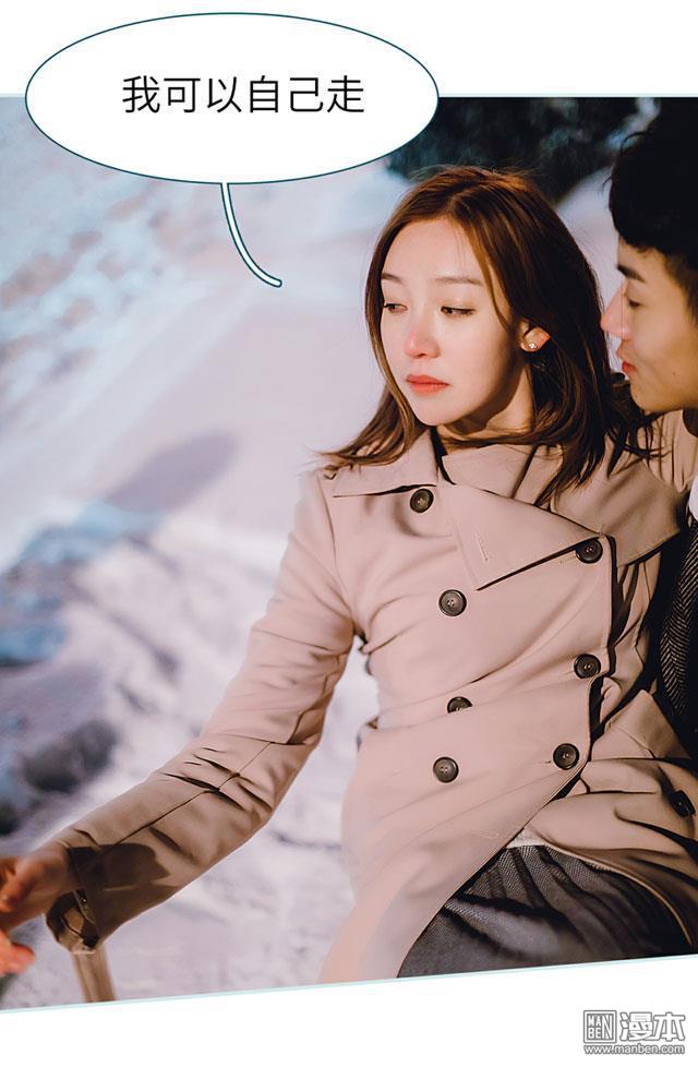 第27回（13P）