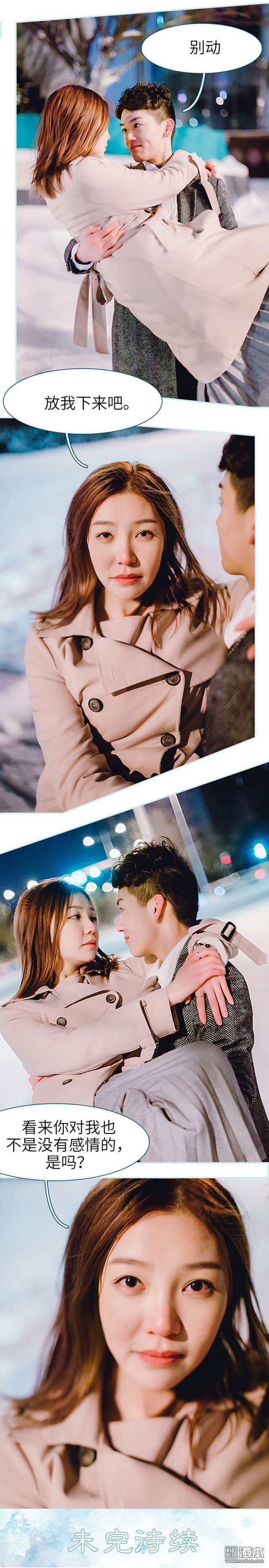 第27回（13P）