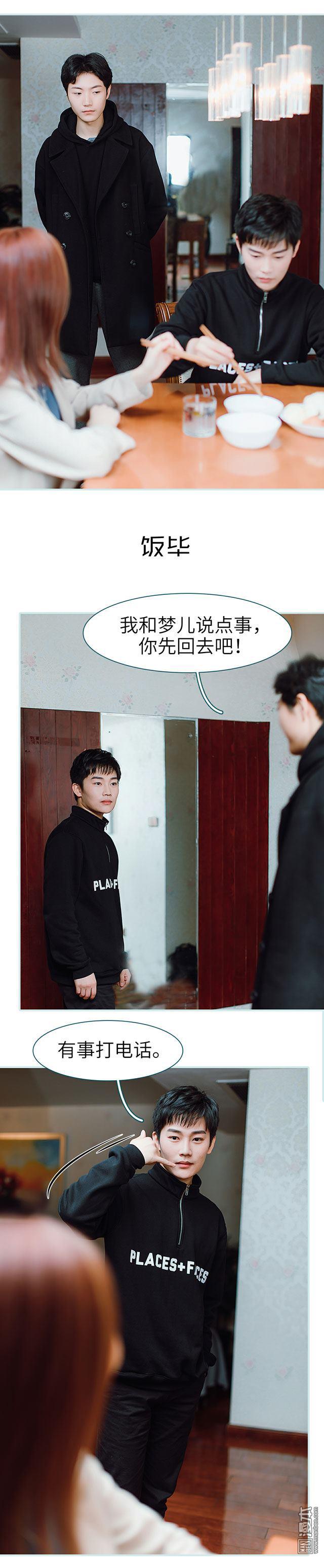 第29回（14P）
