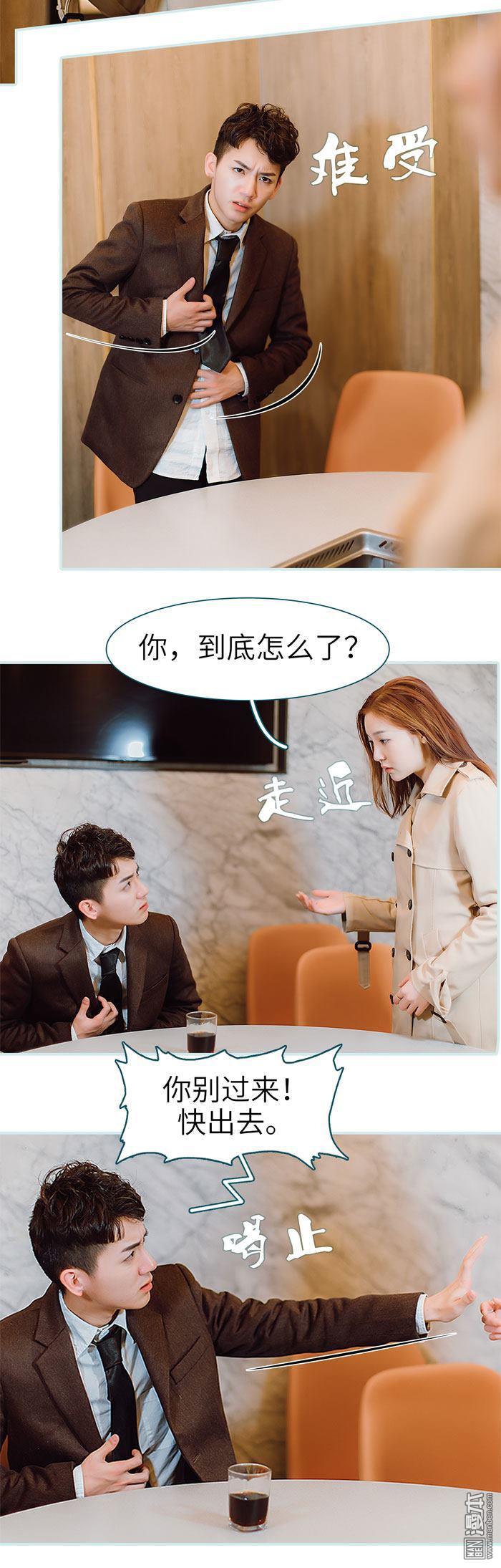 第32回（12P）