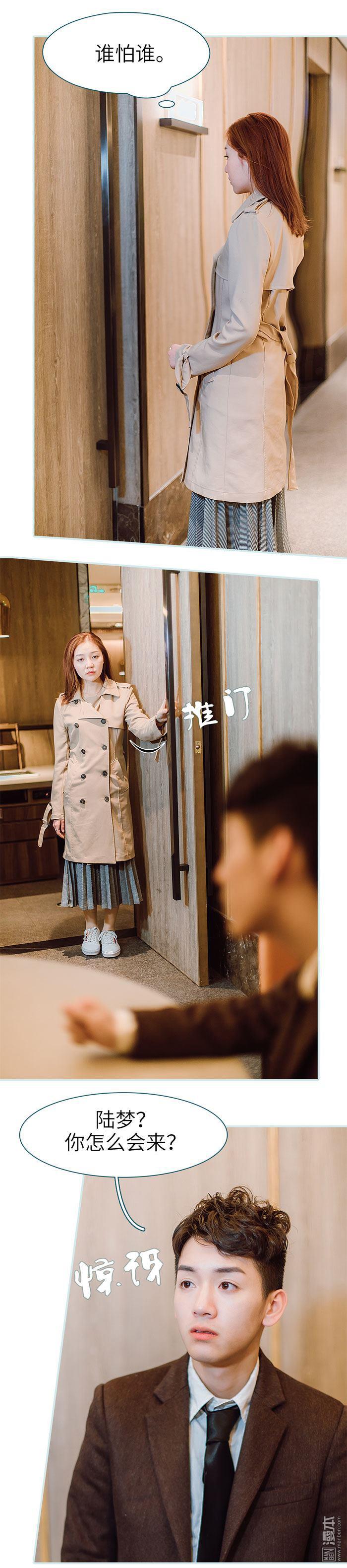 第32回（12P）