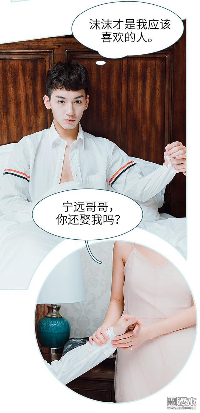 第33回（13P）