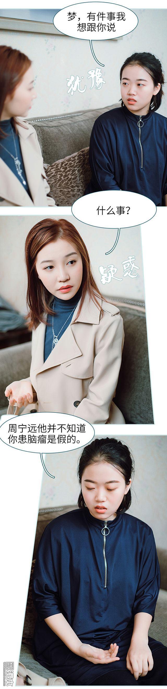 第34回（12P）