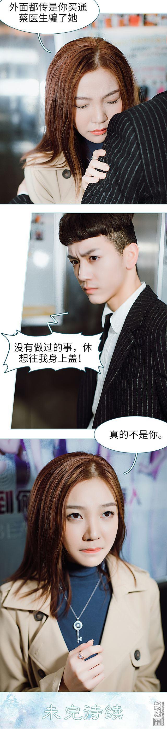 第34回（12P）