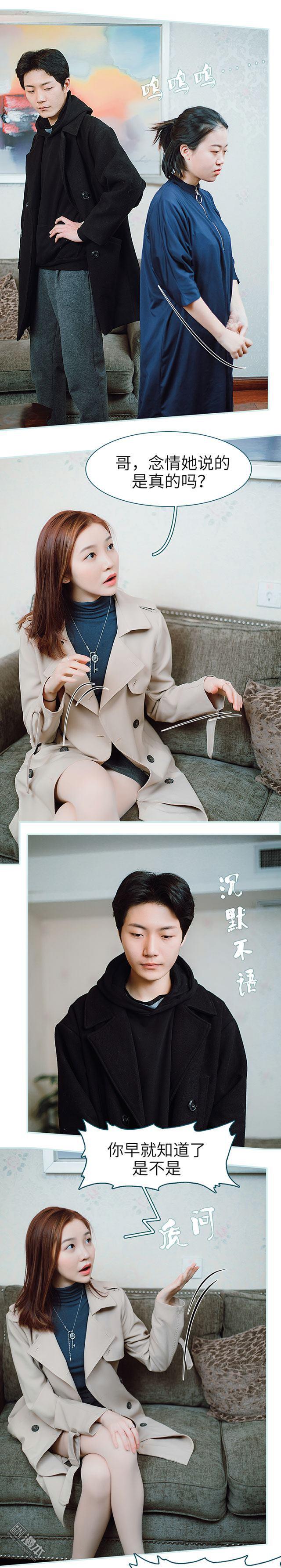 第34回（12P）