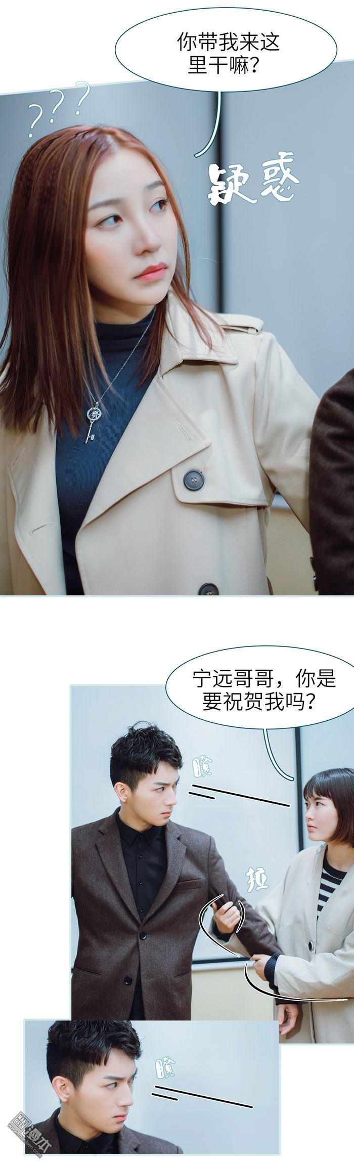 第43回（12P）