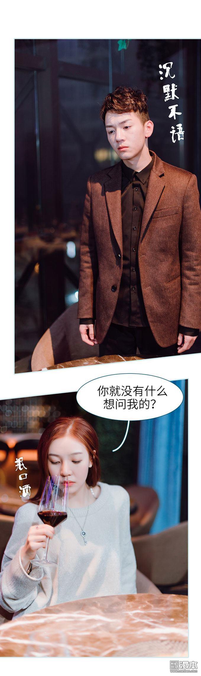 第45回（13P）
