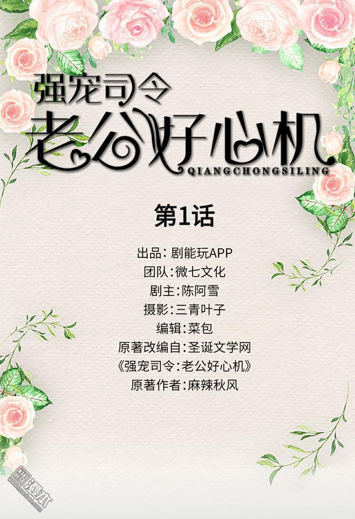第1回（12P）