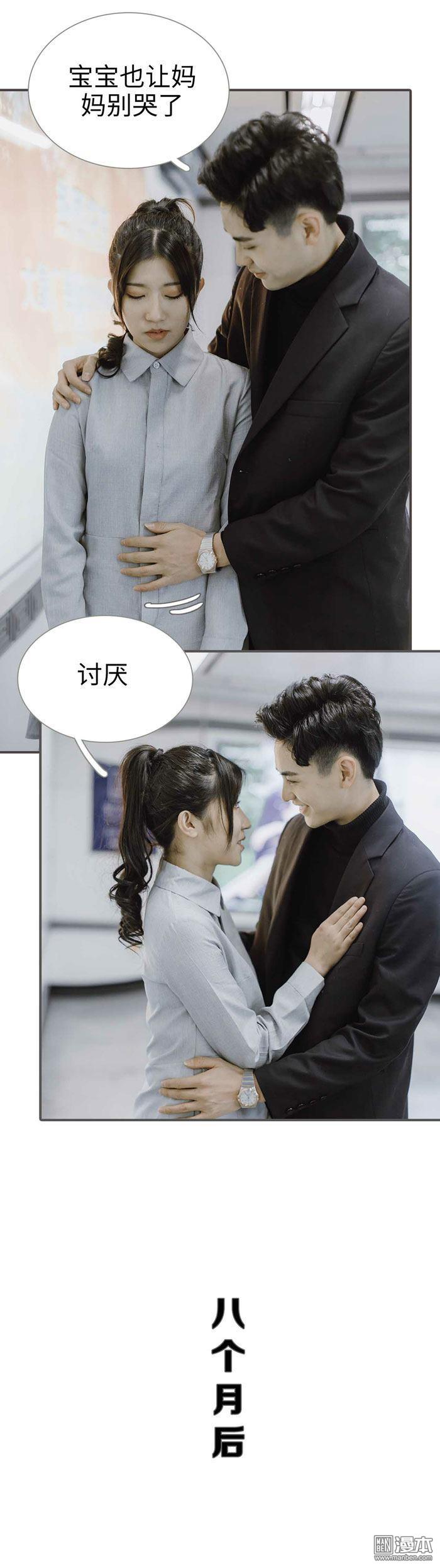 第50回（11P）