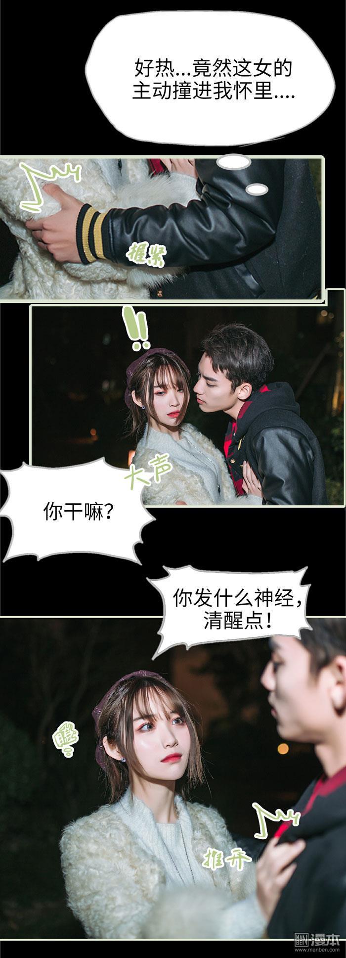 第1回（17P）