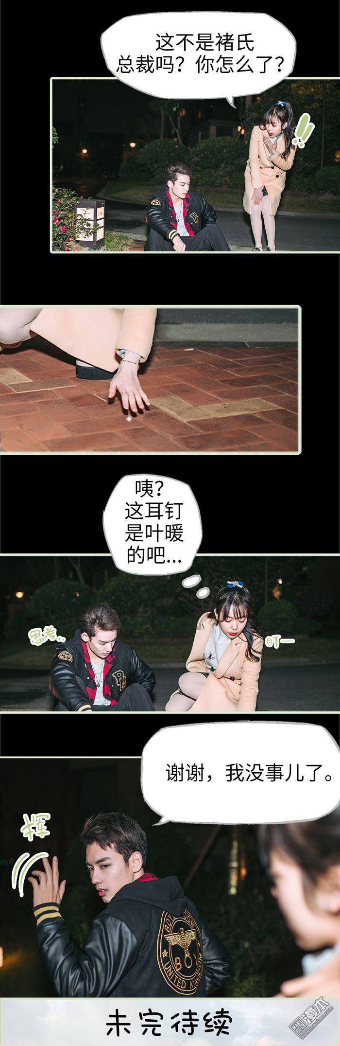 第1回（17P）