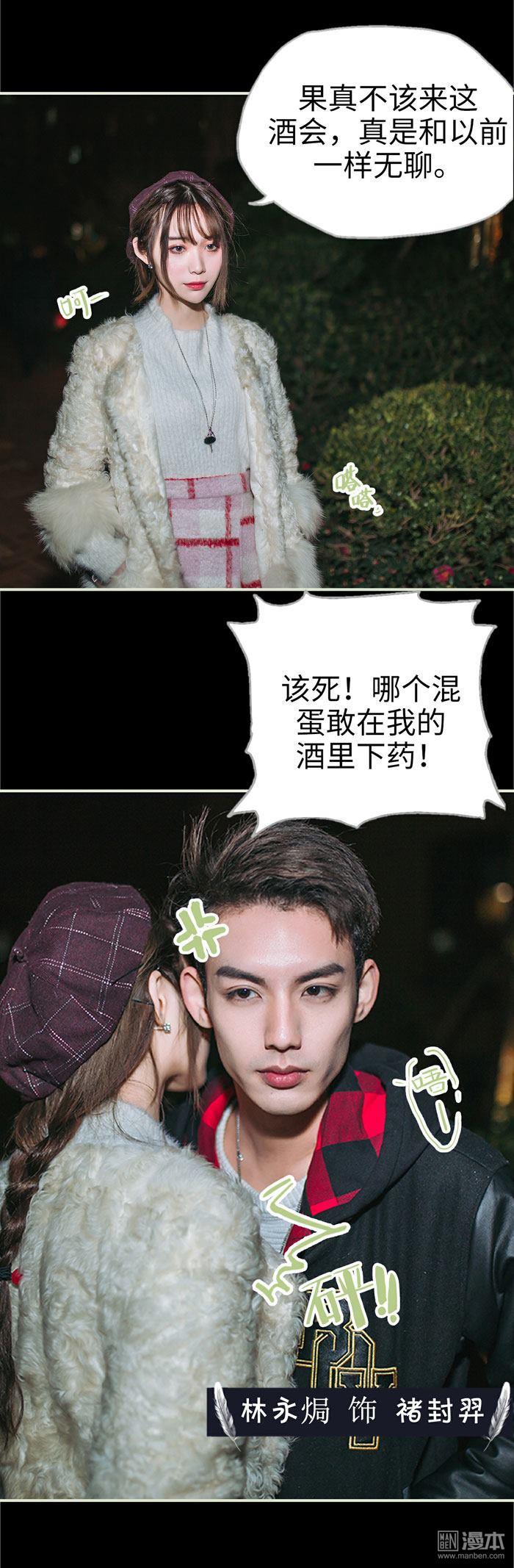 第1回（17P）