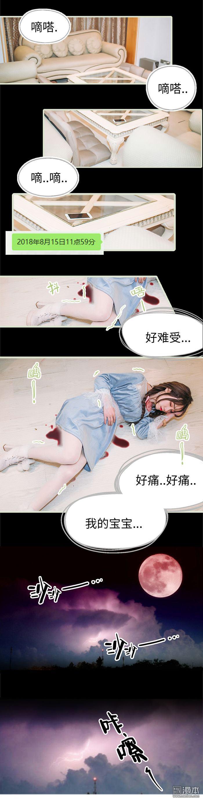第1回（17P）