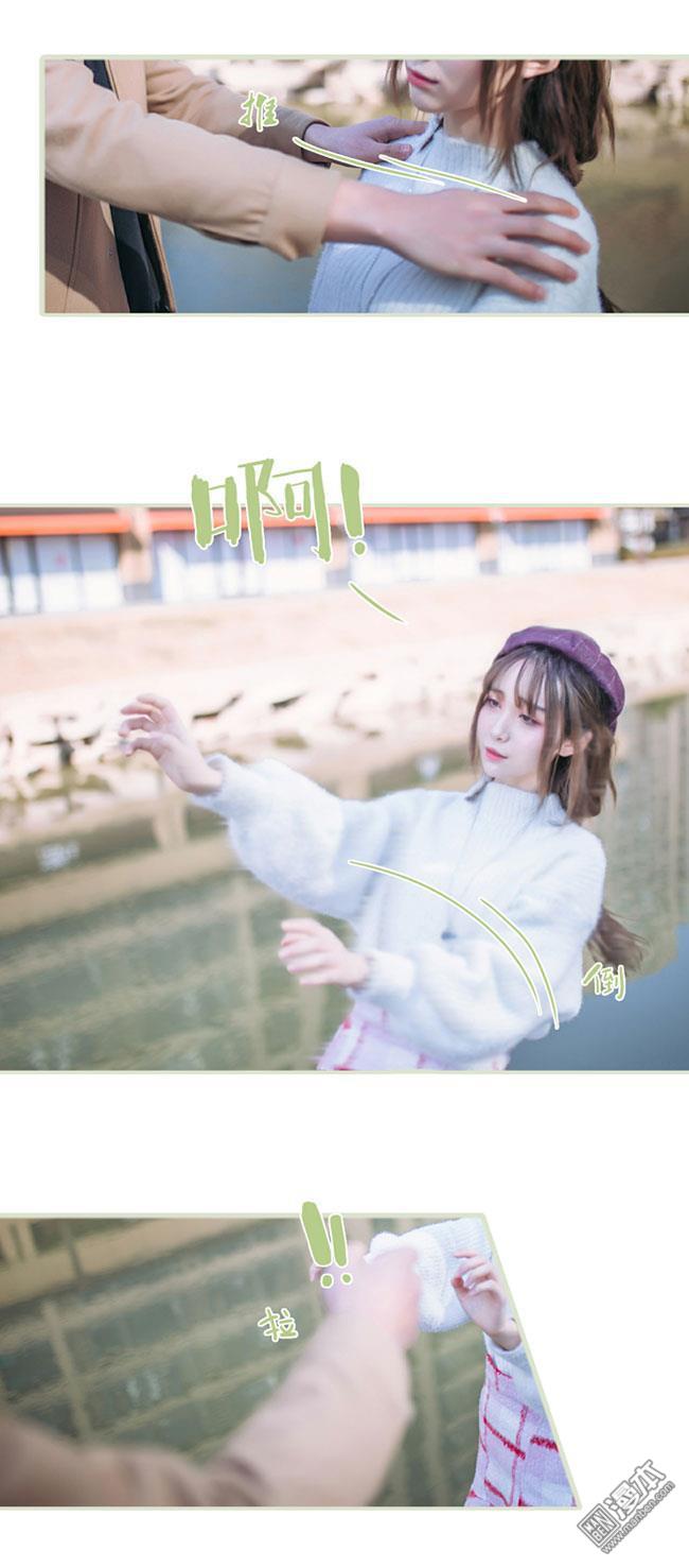 第2回（15P）