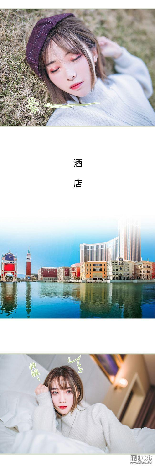 第2回（15P）