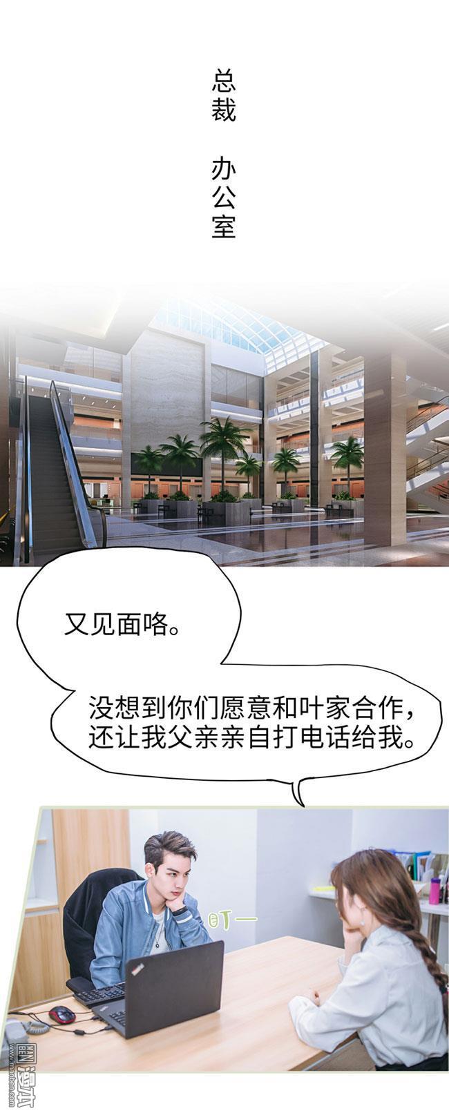 第2回（15P）