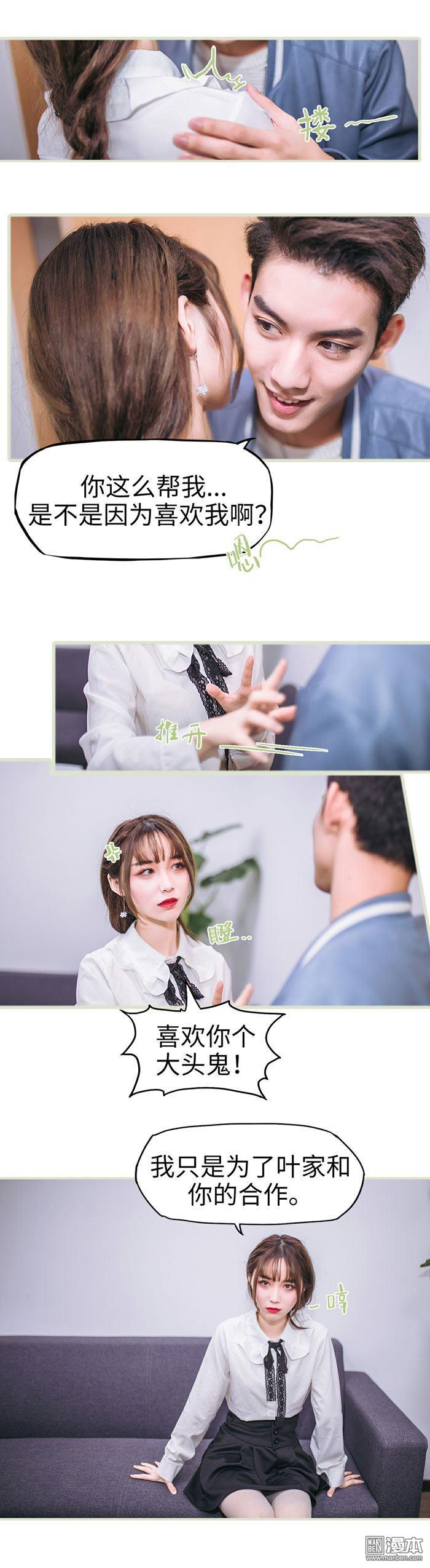 第3回（13P）