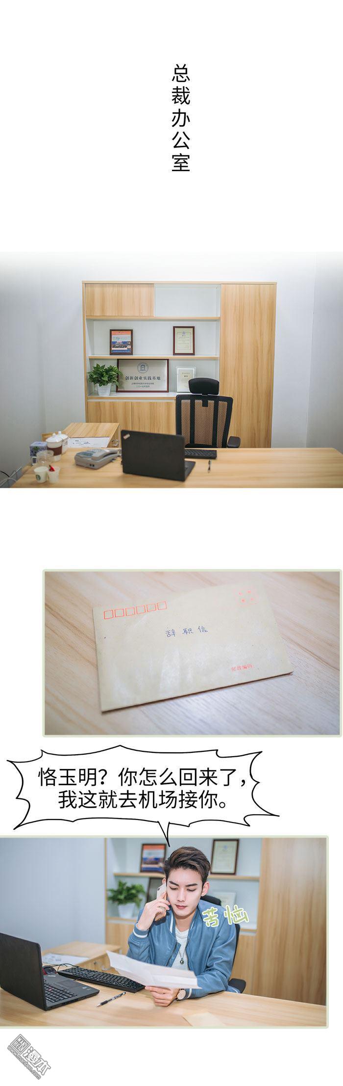 第7回（12P）