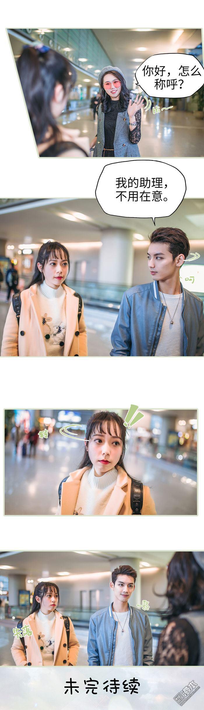 第7回（12P）