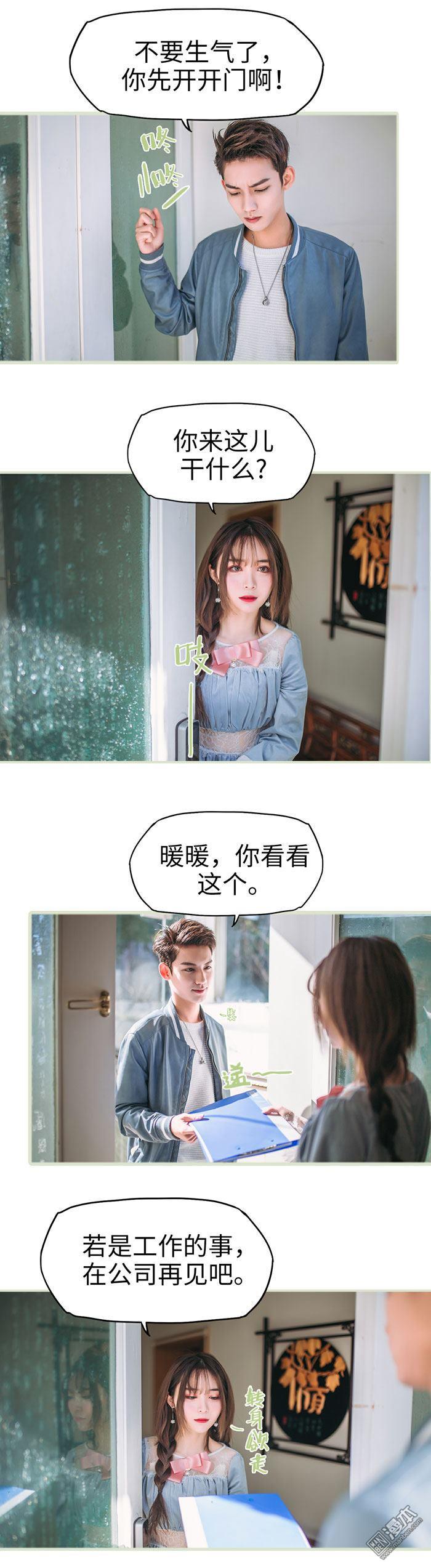 第10回（9P）