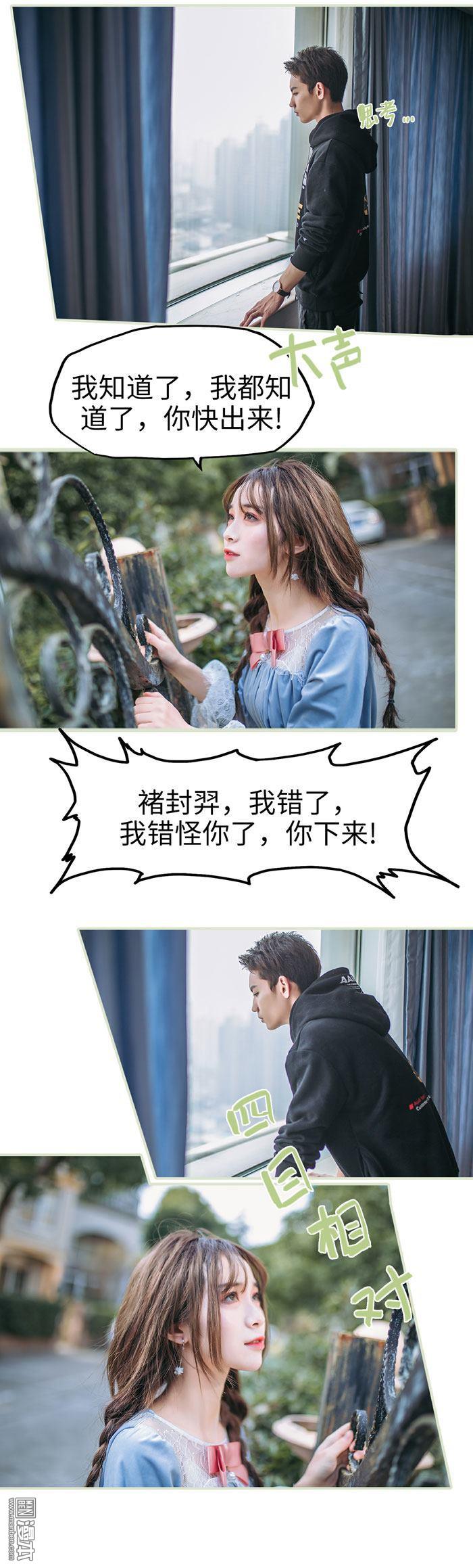 第11回（12P）